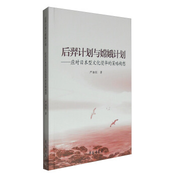 ����Ӌ(j��)���c�϶�Ӌ(j��)��