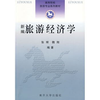 �¾����ν�(j��ng)��(j��)�W(xu��)�������ڿ��g���x�c�eϾ�r(sh��)�g�Ą�(d��ng)�B(t��i)ҕ��