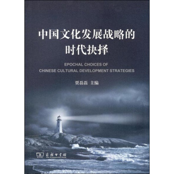 �Ї��Ļ��l(f��)չ��(zh��n)�Եĕr(sh��)�����