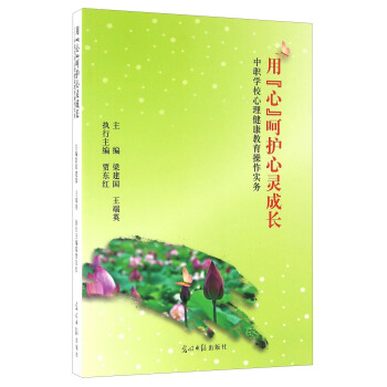 �á��ġ����o(h��)���`���L(zh��ng)