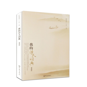 �ҵ�Ԋ���~��