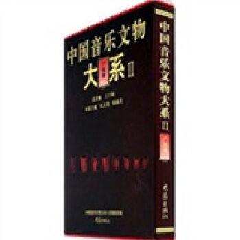 �Ї�(gu��)���������ϵ�򡤏V�|����10.09��