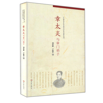 ��̫���c���T����