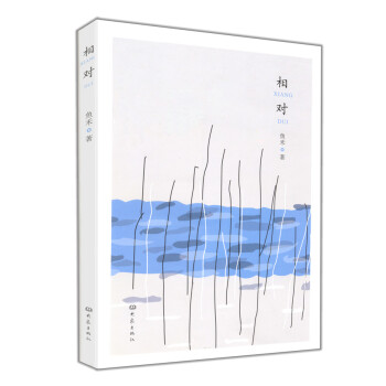 ����(du��)