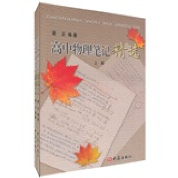 ���������Pӛ���x�����£�