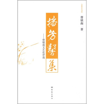 ����ܰ���������(zh��n)����ˇՓ�u�x