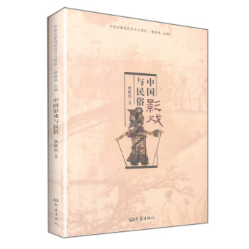 �Ї�(gu��)Ӱ���c����