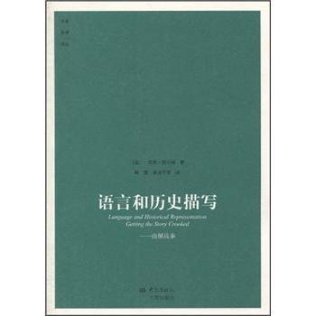 �Z(y��)�Ժ͚vʷ�茑���������