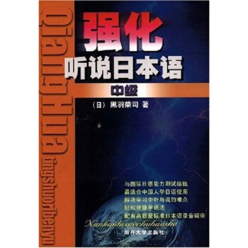 ��(qi��ng)�� �f�ձ��Z(�м�)