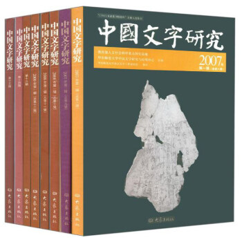 �Ї�(gu��)�����о�����ʮ��݋��