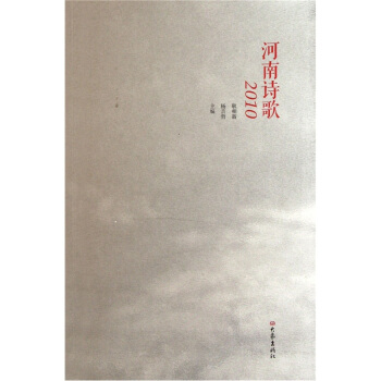 ����Ԋ��2010