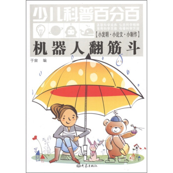 С�����C���˷����11.06��