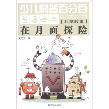 ������̽�U��11.06��