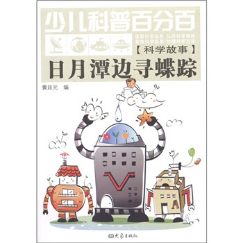 ����̶߅����ۙ��11.06��