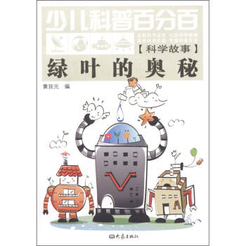 �G�~�ĊW�أ�11.06��