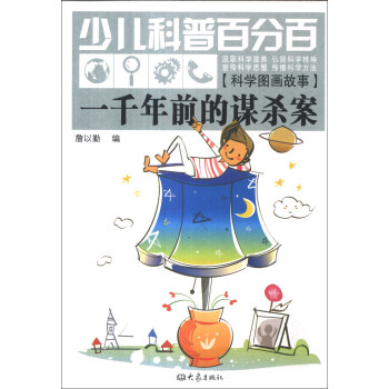 һǧ��ǰ���\������11.06��