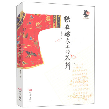 �C�ڼ����ϵĻ���