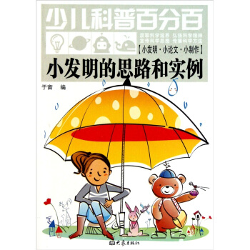 С�l(f��)����˼·�͌���