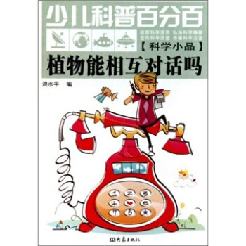 ֲ�����໥��(du��)Ԓ����