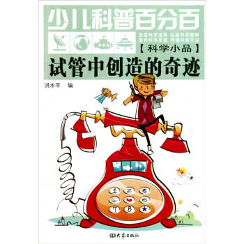 ԇ���Є�(chu��ng)������E