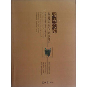 ���ź��ϡ�������ʡ���￼�����@ȫ��(gu��)ʮ�󿼹��°l(f��)�F(xi��n)