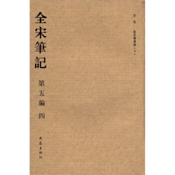 ȫ�ιPӛ���徎��������