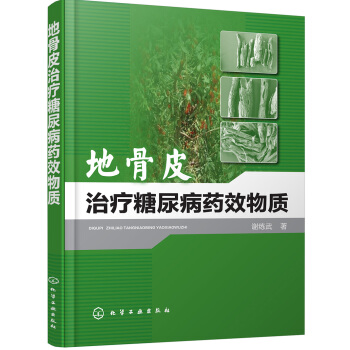 �ع�Ƥ�ί�����ˎЧ���|(zh��)