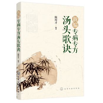 �¾������������^���E