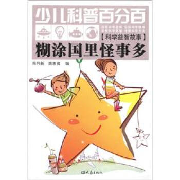 ��Ϳ��(gu��)����¶�