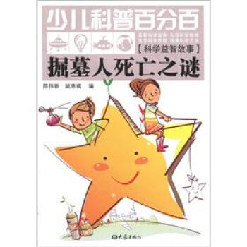 ��Ĺ������֮�i