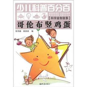 �炐���Q�u��