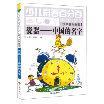 ���������Ї�������