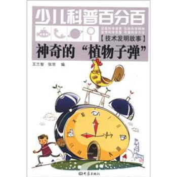 ����ġ�ֲ���ӏ���