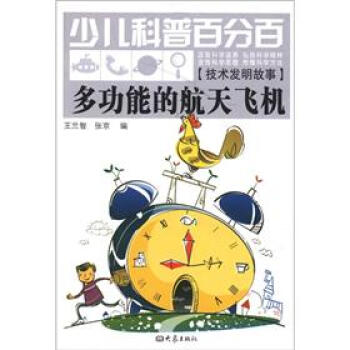 �๦�ܵĺ����w�C(j��)