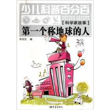 ��һ��(g��)�Q(ch��ng)�������