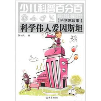 �ƌW(xu��)���ː���˹̹