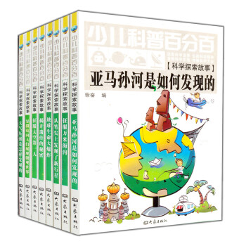 ���R�O������ΰl(f��)�F(xi��n)��