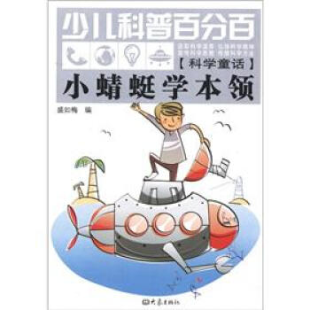 С���ьW(xu��)���I(l��ng)