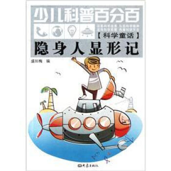 �[�����@��ӛ