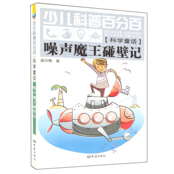 ��ħ������ӛ