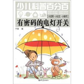 ���ܴa��늟��_(k��i)�P(gu��n)