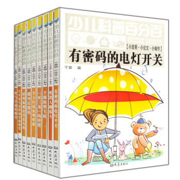 ȫ��λ���x(ch��ng)�^(gu��n)����