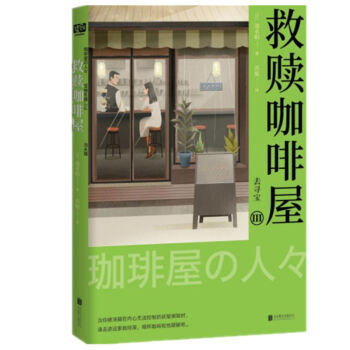 ���H�����ݢ�ȥ����