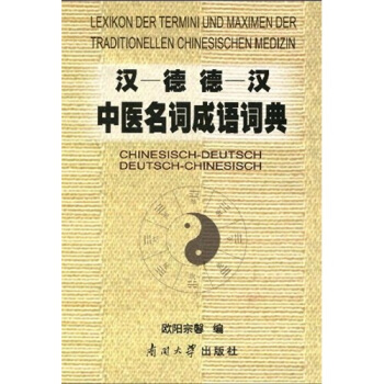 �h���� �¡��h���t(y��)���~���Z(y��)�~��