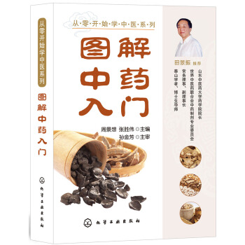 �����_ʼ�W(xu��)���t(y��)ϵ��--�D����ˎ���T