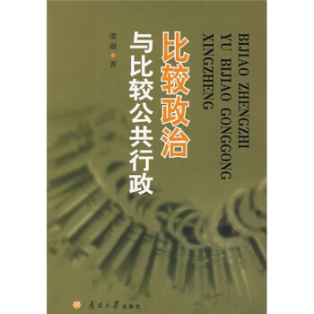 ���^�����c���^��������