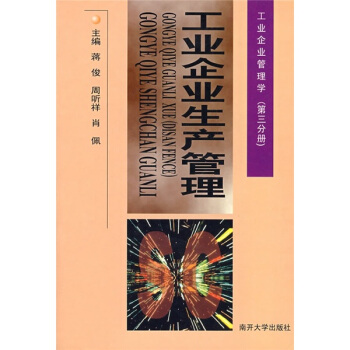 ���I(y��)��I(y��)���a(ch��n)����[��ӆ��]