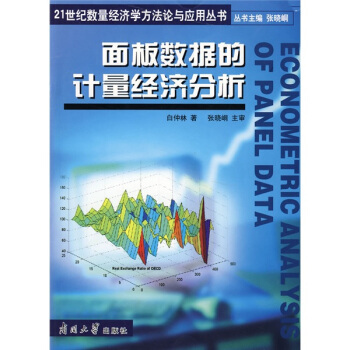 ��唵(sh��)��(j��)��Ӌ(j��)����(j��ng)��(j��)����