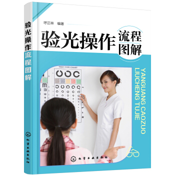 ��������̈D��