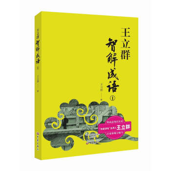 ����Ⱥ�ǽ���Z  1